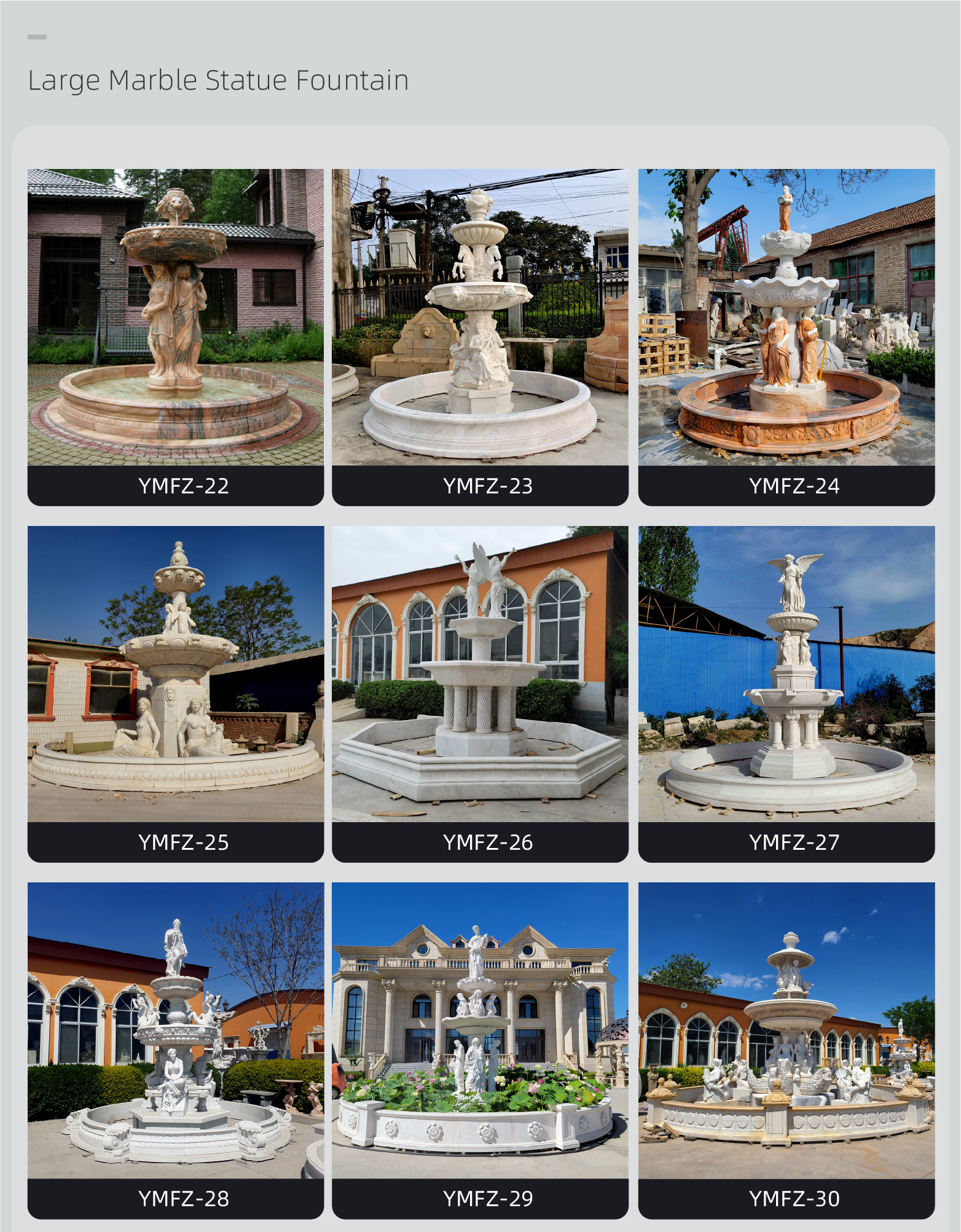 other marble fountain